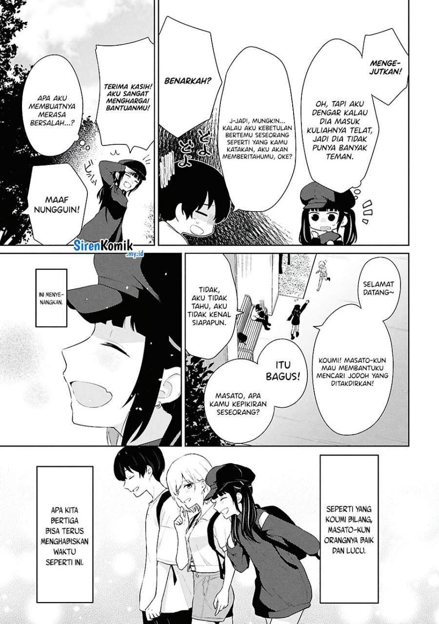 Danjohi 1:5 no Sekai demo Futsu ni Ikirareru to Omotta? ~ Geki Juu Kanjou na Kanojotachi ga Mujikaku Danshi ni Honrousaretara Chap 7 - Next Chap 8