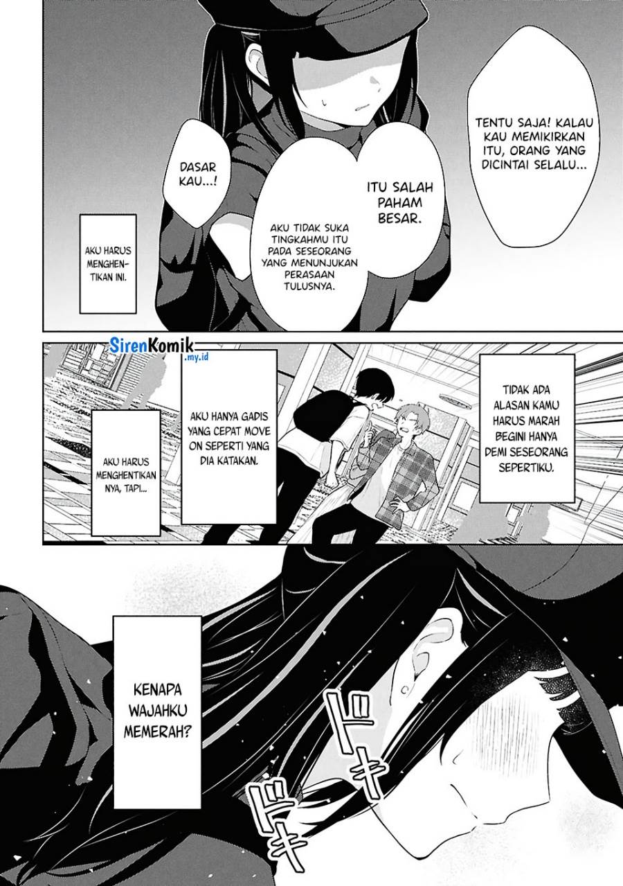 Danjohi 1:5 no Sekai demo Futsu ni Ikirareru to Omotta? ~ Geki Juu Kanjou na Kanojotachi ga Mujikaku Danshi ni Honrousaretara Chap 7 - Next Chap 8