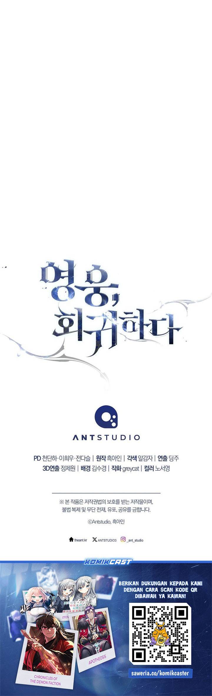 The Hero Returns Chap 126 - Next Chap 127