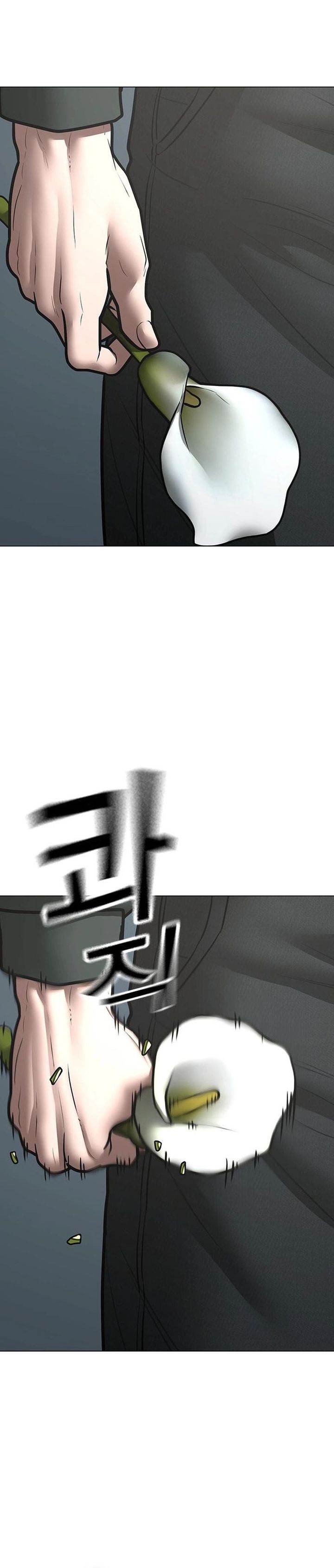 Reality Quest Chap 184 - Next Chap 185