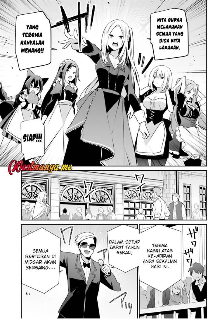 Kage no Jitsuryokusha ni Naritakute Chap 77 - Next Chap 78