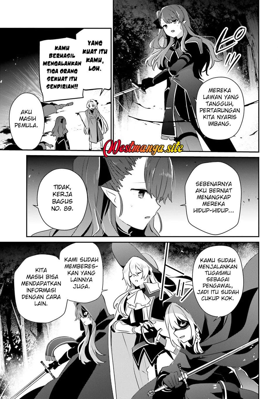 Kage no Jitsuryokusha ni Naritakute Chap 83 - Next Chap 84