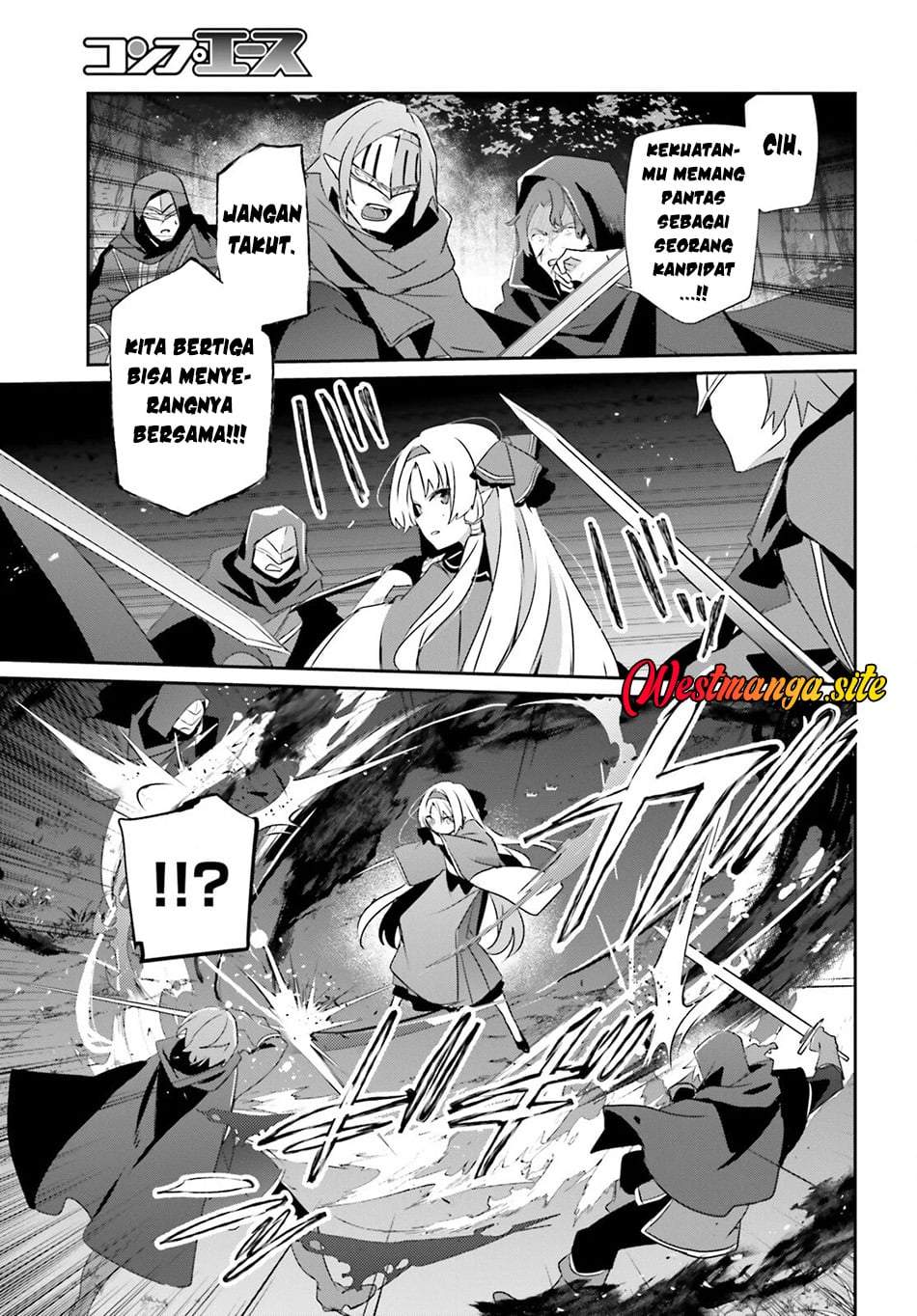 Kage no Jitsuryokusha ni Naritakute Chap 83 - Next Chap 84