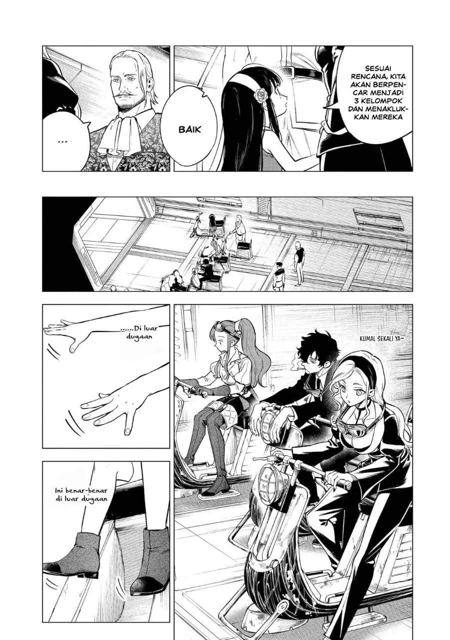 Kyouran Reijou Nia Liston – Byoujaku Reijou ni Tensei shita Kamigoroshi no Bujin no Karei Naru Musouroku Chap 26 - Next Chap 27