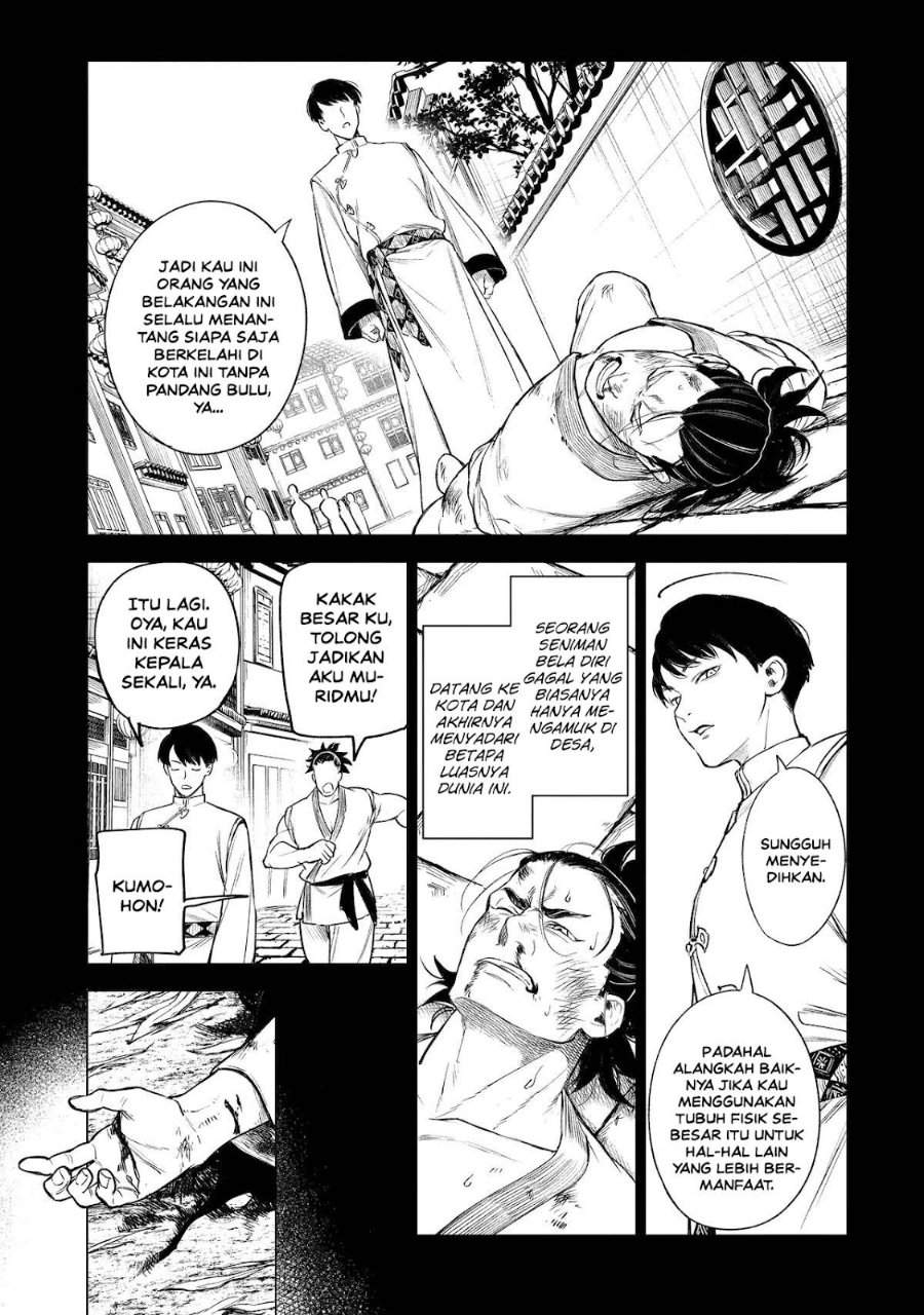 Kyouran Reijou Nia Liston – Byoujaku Reijou ni Tensei shita Kamigoroshi no Bujin no Karei Naru Musouroku Chap 39 - Next Chap 40