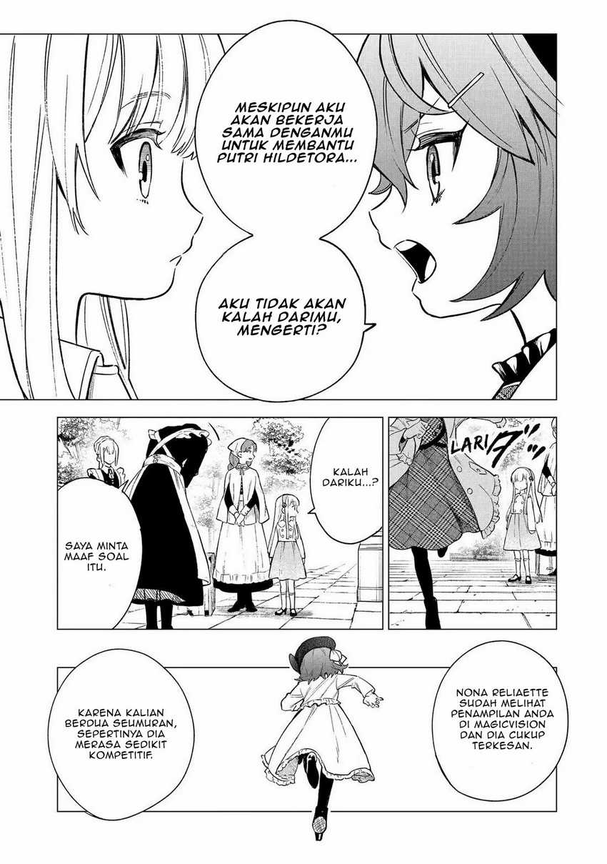 Kyouran Reijou Nia Liston – Byoujaku Reijou ni Tensei shita Kamigoroshi no Bujin no Karei Naru Musouroku Chap 5 - Next Chap 6