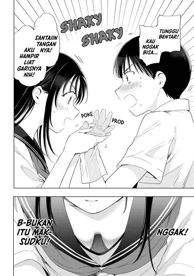 Ochinai Yogore wo Boku wa Nanto Yobeba Yokatta noka Chap 8 - Next Chap 9