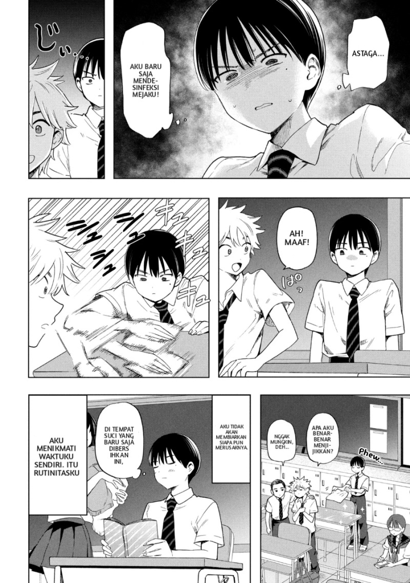 Ochinai Yogore wo Boku wa Nanto Yobeba Yokatta noka Chap 1 - Next Chap 2