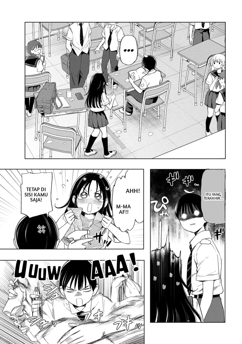 Ochinai Yogore wo Boku wa Nanto Yobeba Yokatta noka Chap 1 - Next Chap 2