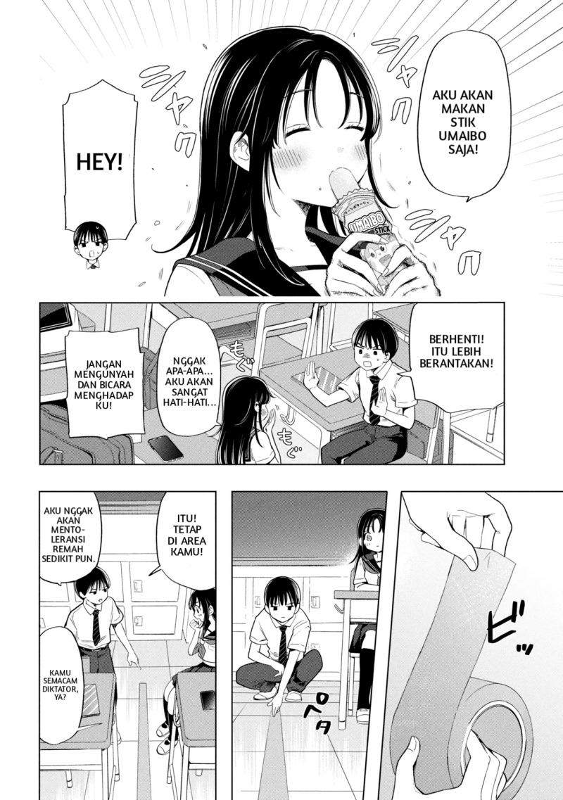 Ochinai Yogore wo Boku wa Nanto Yobeba Yokatta noka Chap 1 - Next Chap 2