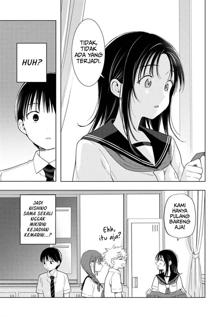 Ochinai Yogore wo Boku wa Nanto Yobeba Yokatta noka Chap 11 - Next Chap 12