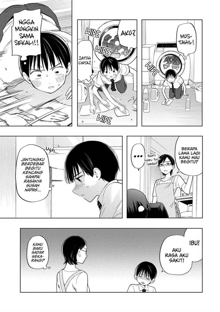 Ochinai Yogore wo Boku wa Nanto Yobeba Yokatta noka Chap 11 - Next Chap 12