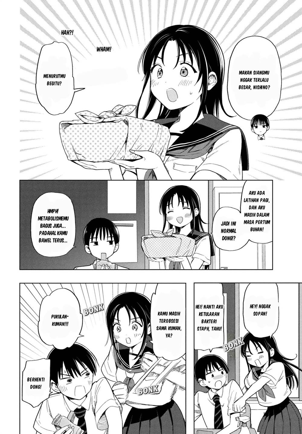 Ochinai Yogore wo Boku wa Nanto Yobeba Yokatta noka Chap 3 - Next Chap 4