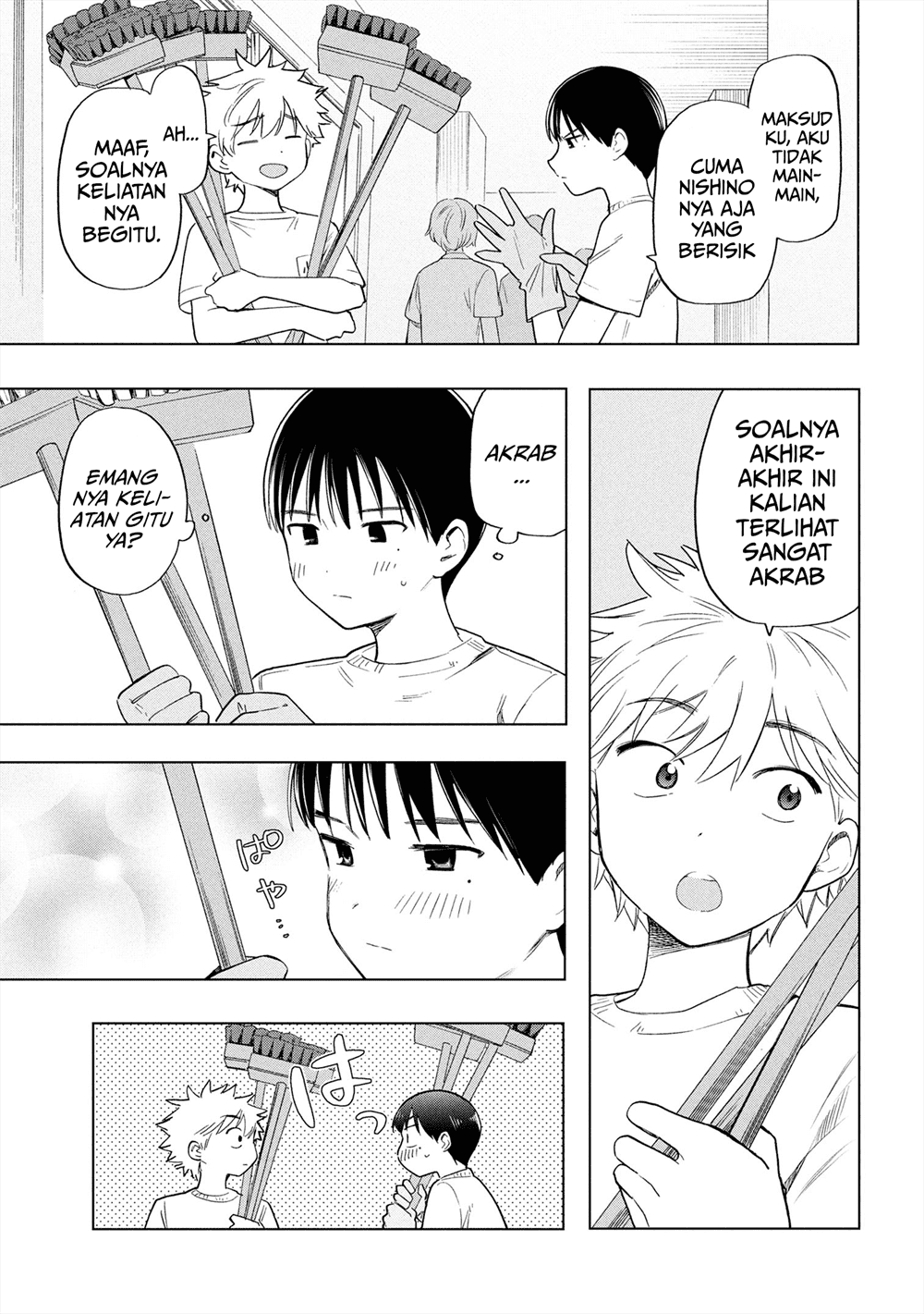 Ochinai Yogore wo Boku wa Nanto Yobeba Yokatta noka Chap 6 - Next Chap 7