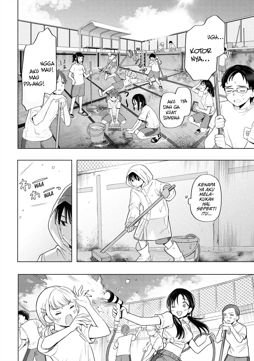 Ochinai Yogore wo Boku wa Nanto Yobeba Yokatta noka Chap 6 - Next Chap 7