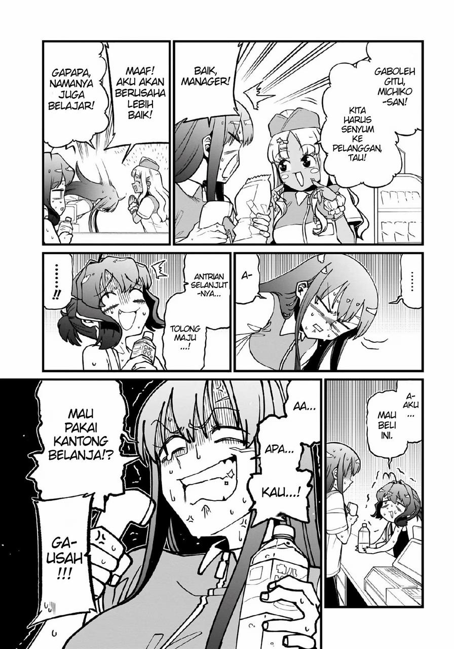 Mahou Shoujo ni Akogarete Chap 49 - Next Chap 50