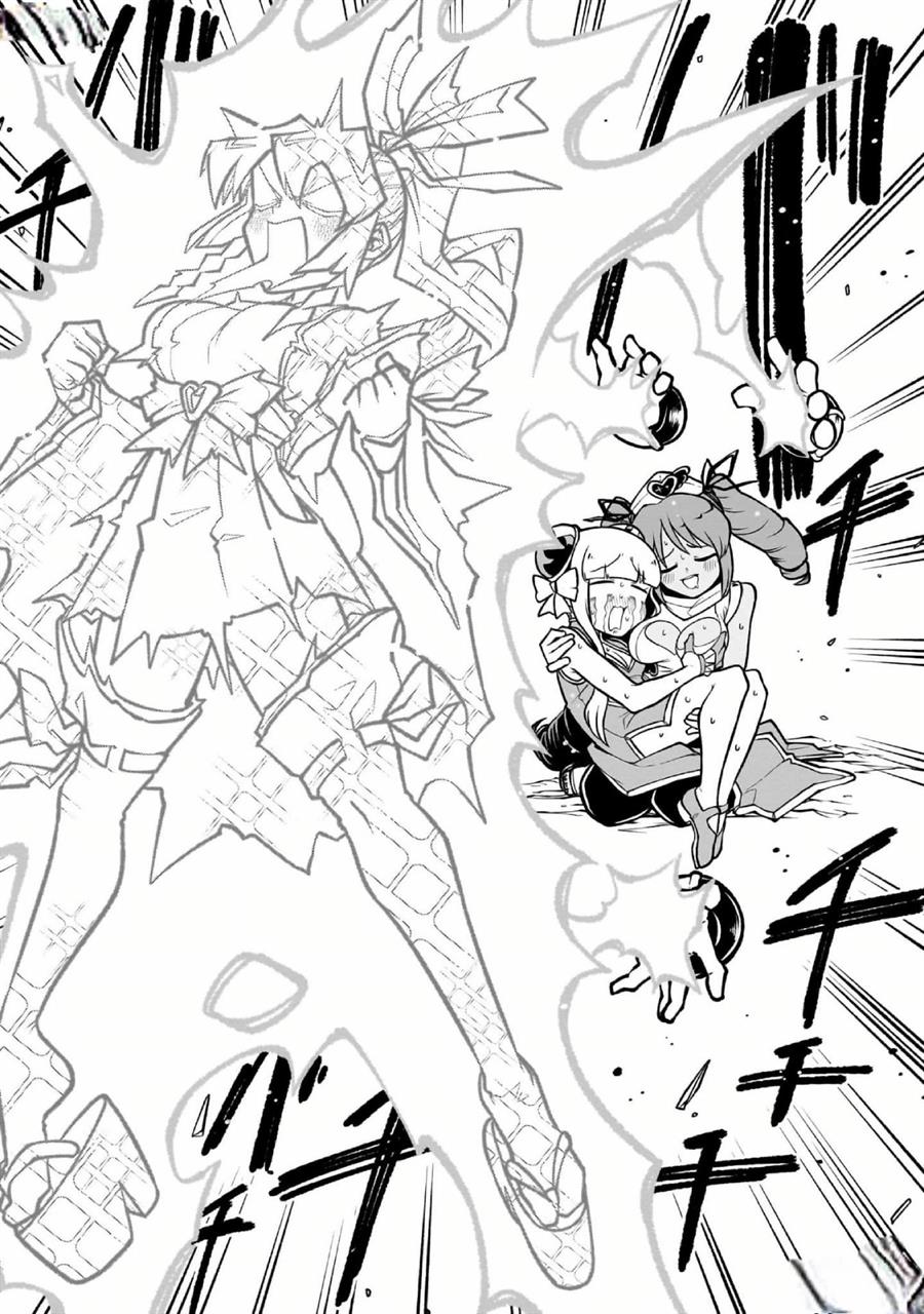 Mahou Shoujo ni Akogarete Chap 52 - Next Chap 53