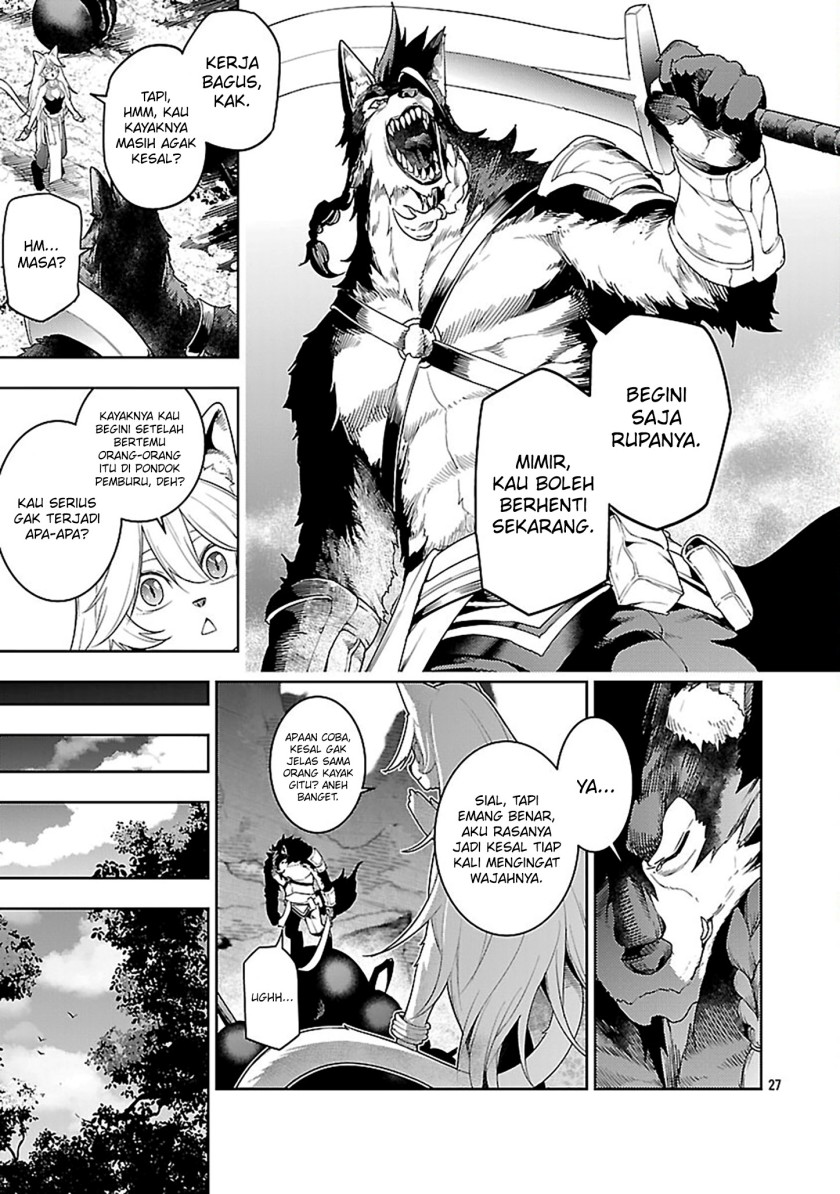 Tsuihousareru Tabi ni Skill wo Te ni Ireta Ore ga, 100 no Isekai de 2-shuume Musou Chap 24 - Next Chap 25