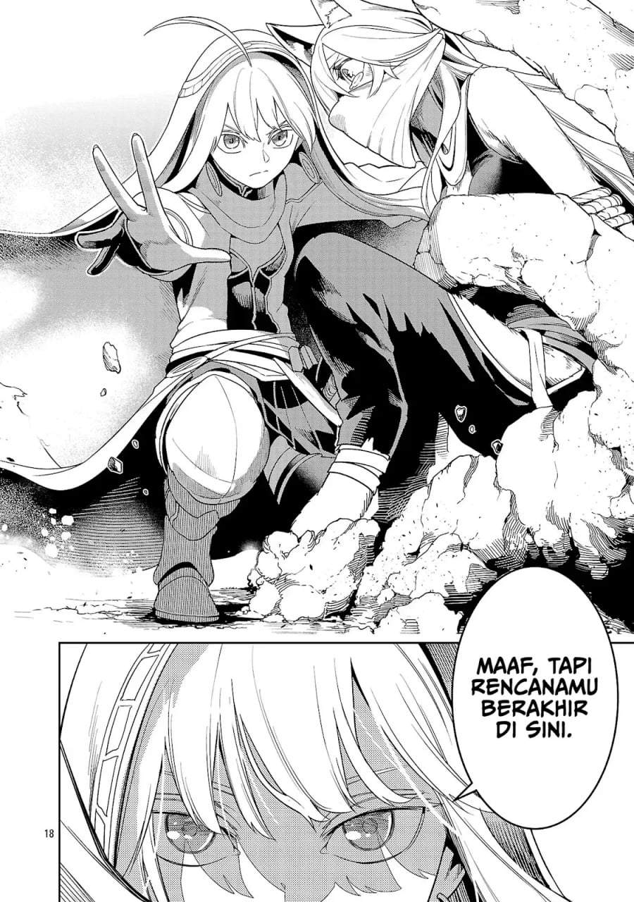 Tsuihousareru Tabi ni Skill wo Te ni Ireta Ore ga, 100 no Isekai de 2-shuume Musou Chap 29 - Next Chap 30