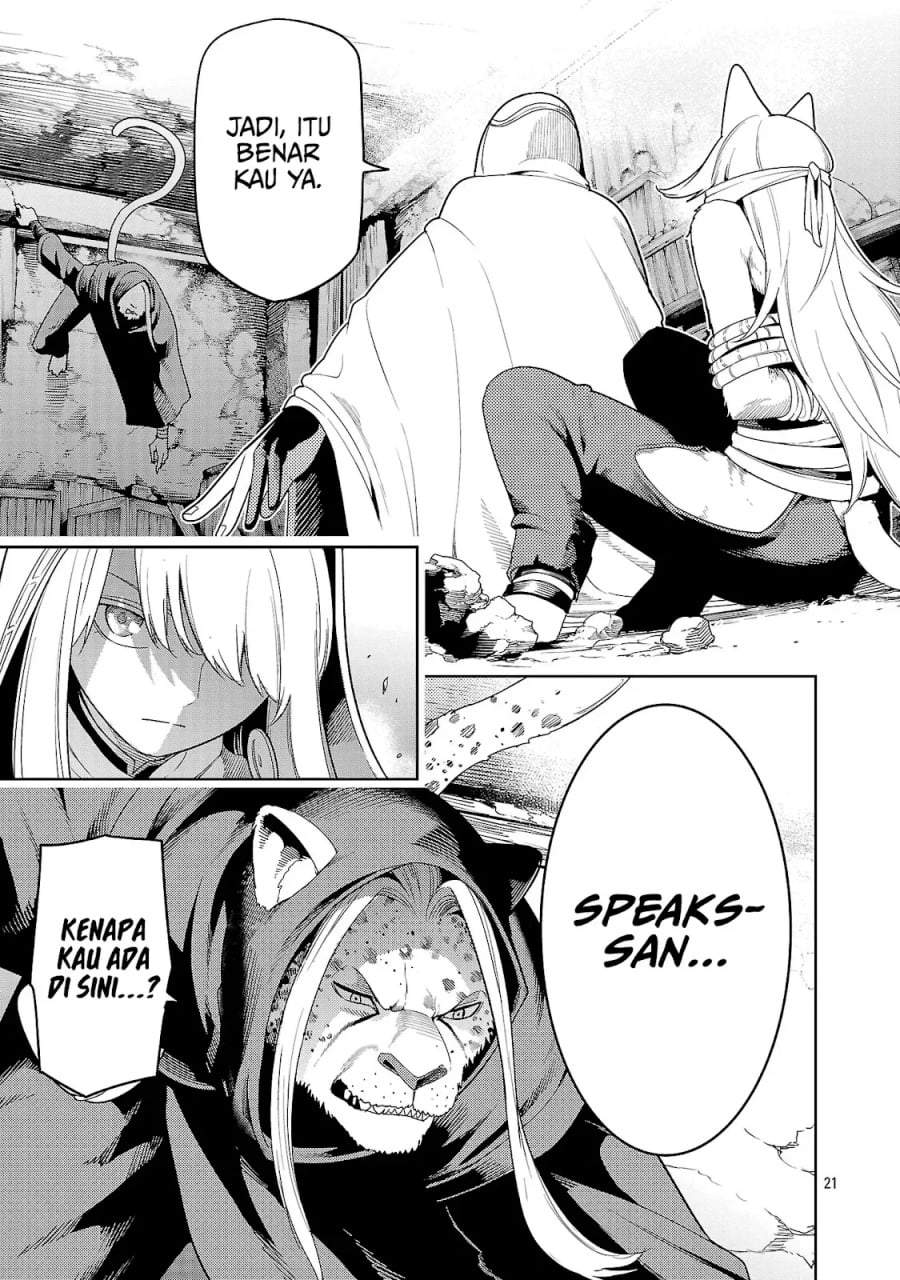 Tsuihousareru Tabi ni Skill wo Te ni Ireta Ore ga, 100 no Isekai de 2-shuume Musou Chap 29 - Next Chap 30