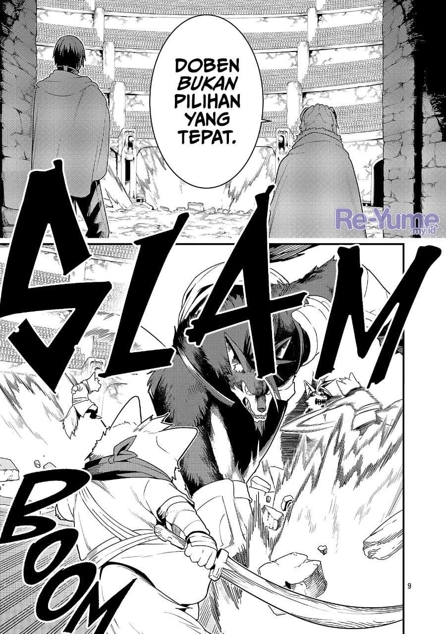 Tsuihousareru Tabi ni Skill wo Te ni Ireta Ore ga, 100 no Isekai de 2-shuume Musou Chap 30 - Next Chap 31