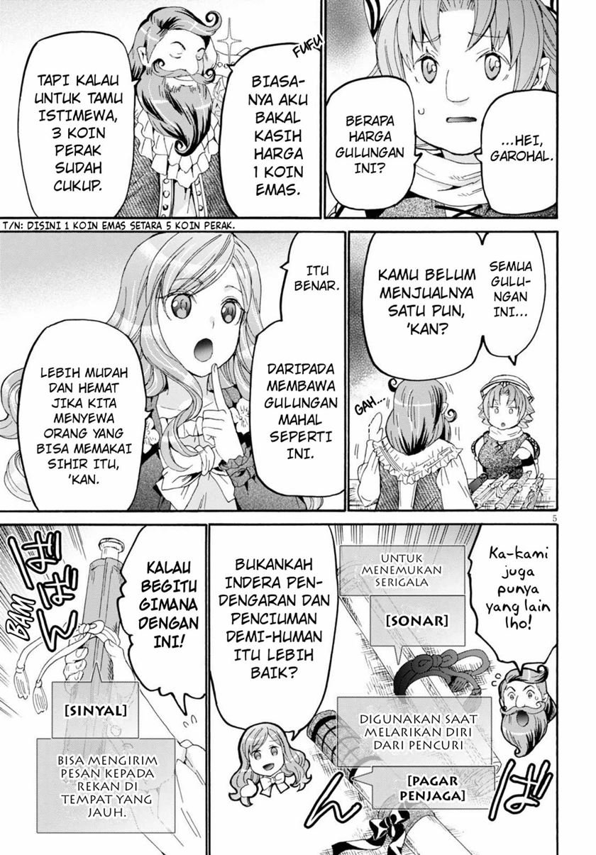 Death March kara Hajimaru Isekai Kyousoukyoku Chap 75 - Next Chap 76