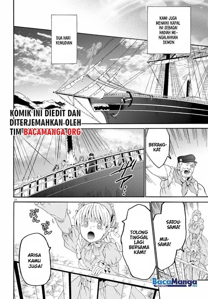 Death March kara Hajimaru Isekai Kyousoukyoku Chap 83 - Next Chap 84