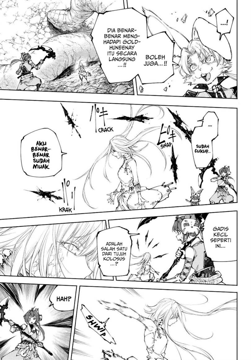 Shangri-La Frontier ~ Kusoge Hunter, Kamige ni Idoman to su~ Chap 248 - Next Chap 249