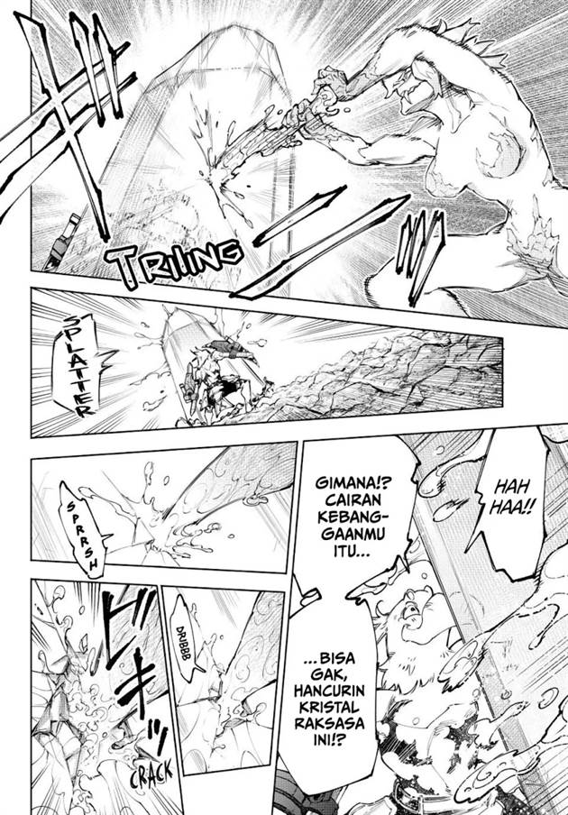 Shangri-La Frontier ~ Kusoge Hunter, Kamige ni Idoman to su~ Chap 242 - Next Chap 243