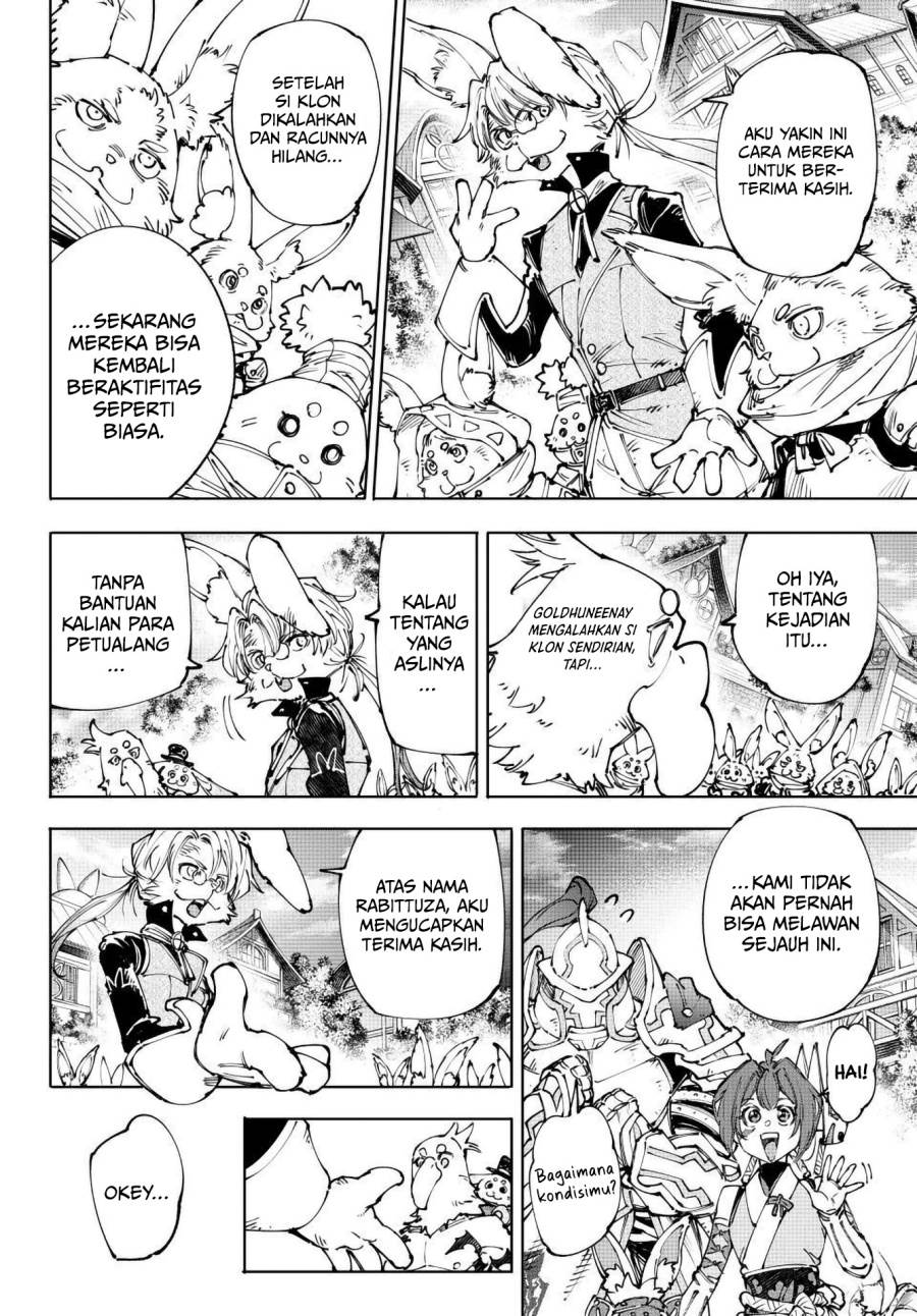 Shangri-La Frontier ~ Kusoge Hunter, Kamige ni Idoman to su~ Chap 250 - Next Chap 251