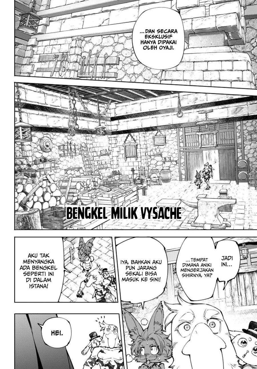 Shangri-La Frontier ~ Kusoge Hunter, Kamige ni Idoman to su~ Chap 250 - Next Chap 251