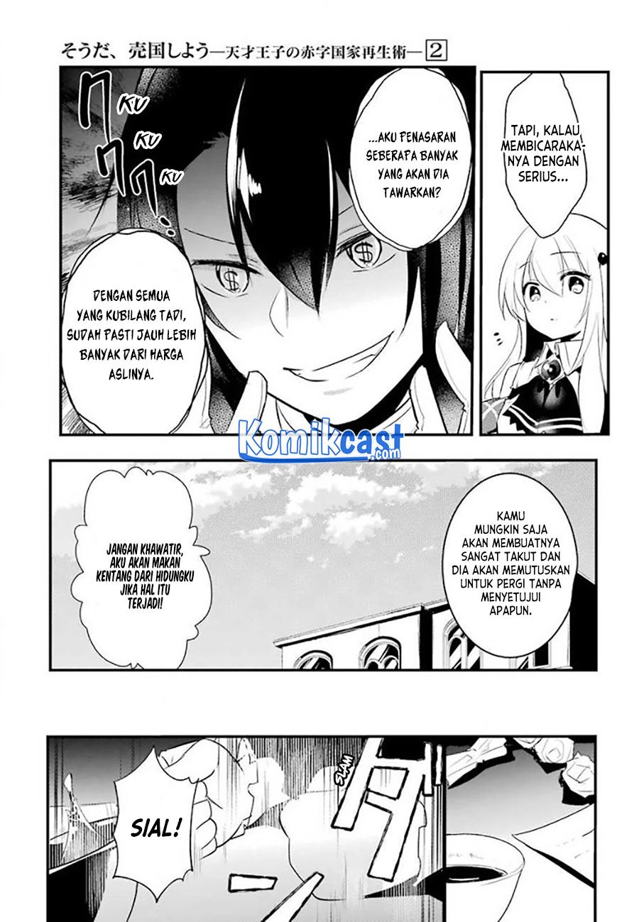 Tensai Ouji no Akaji Kokka Saisei Jutsu – Souda, Baikoku Shiyou Chap 18 - Next Chap 19