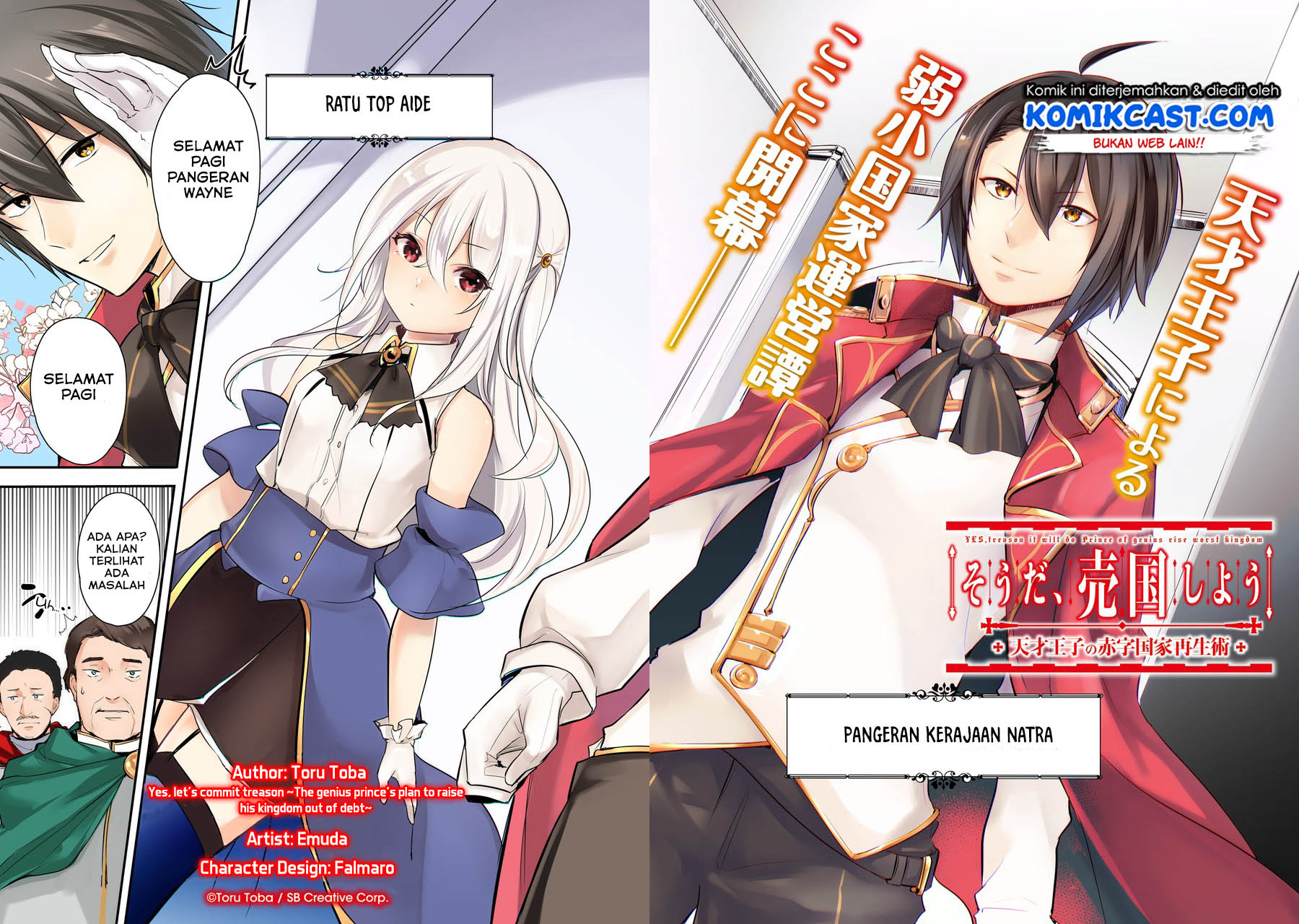 Tensai Ouji no Akaji Kokka Saisei Jutsu – Souda, Baikoku Shiyou Chap 1 - Next Chap 2