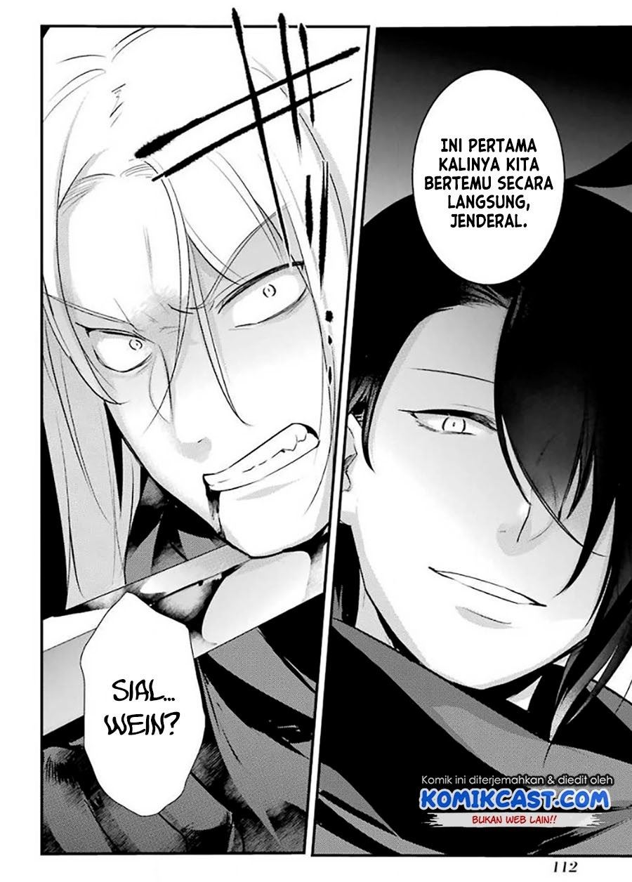 Tensai Ouji no Akaji Kokka Saisei Jutsu – Souda, Baikoku Shiyou Chap 25 - Next Chap 26