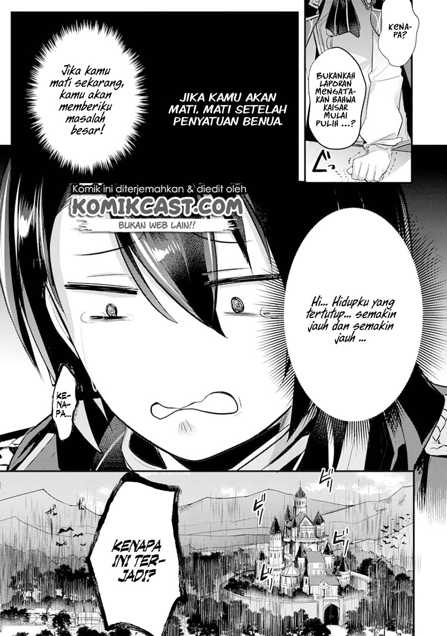 Tensai Ouji no Akaji Kokka Saisei Jutsu – Souda, Baikoku Shiyou Chap 5 - Next Chap 6