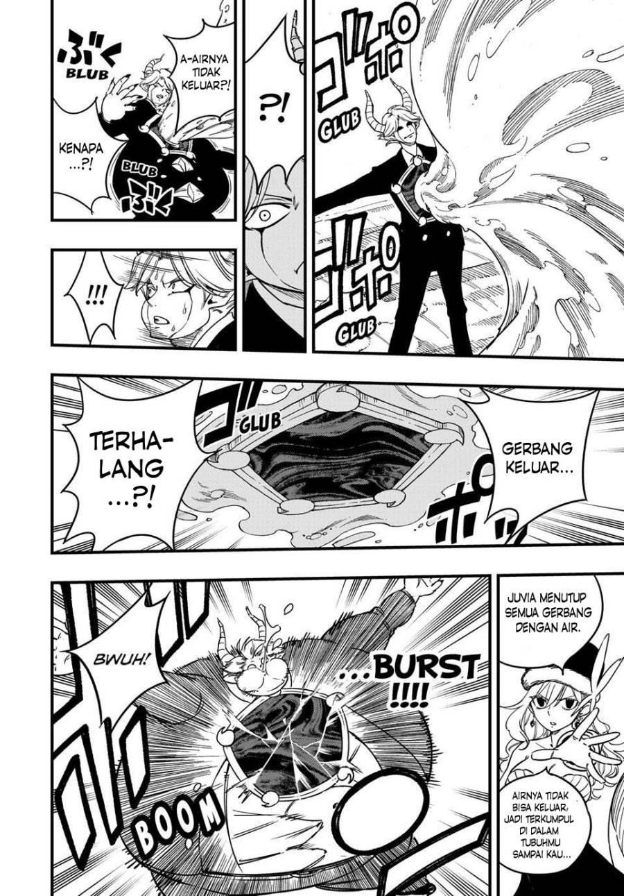 Fairy Tail: 100 Years Ques Chap 188 - Next Chap 189