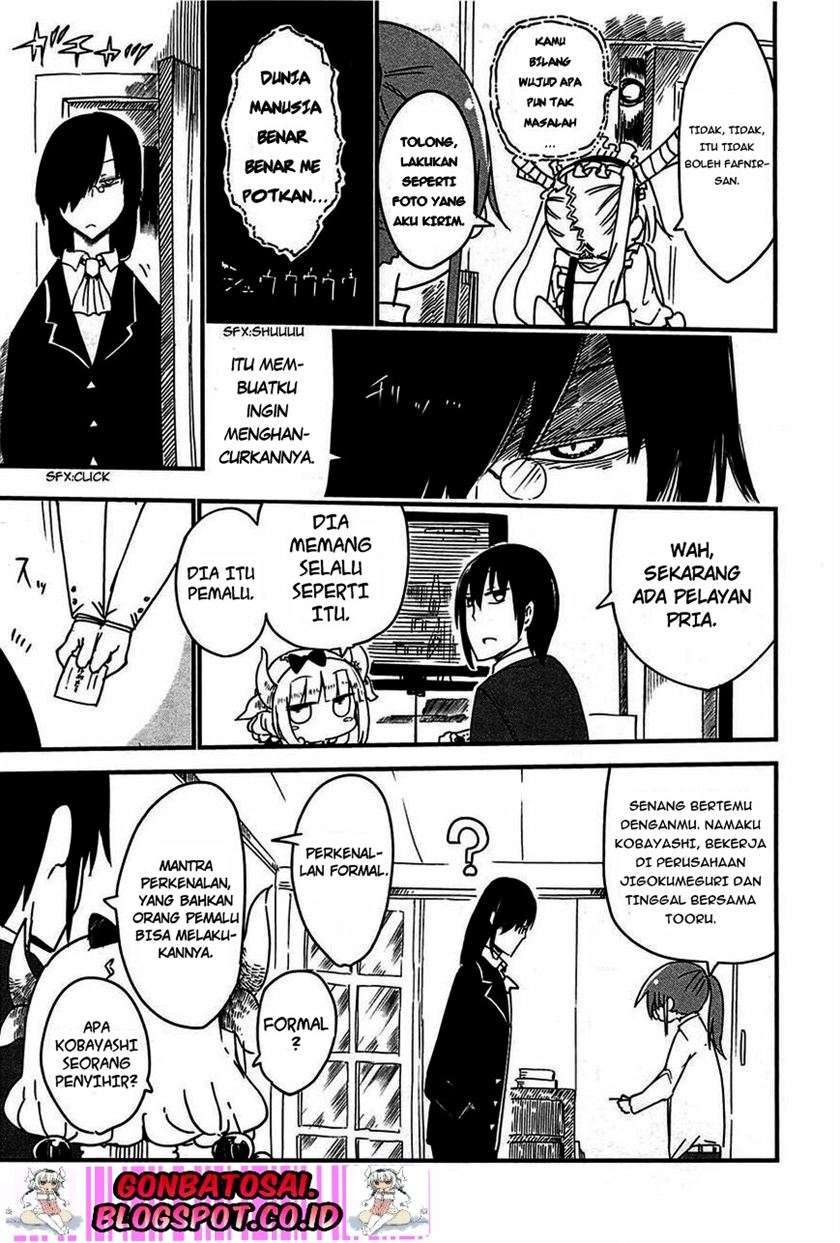 Kobayashi-san Chi no Maid Dragon Chap 8 - Next Chap 9
