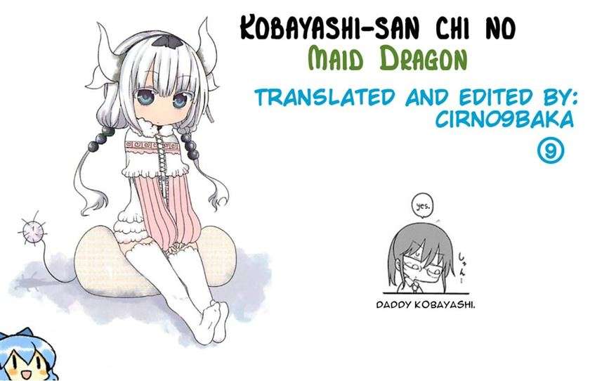 Kobayashi-san Chi no Maid Dragon Chap 12 - Next Chap 13