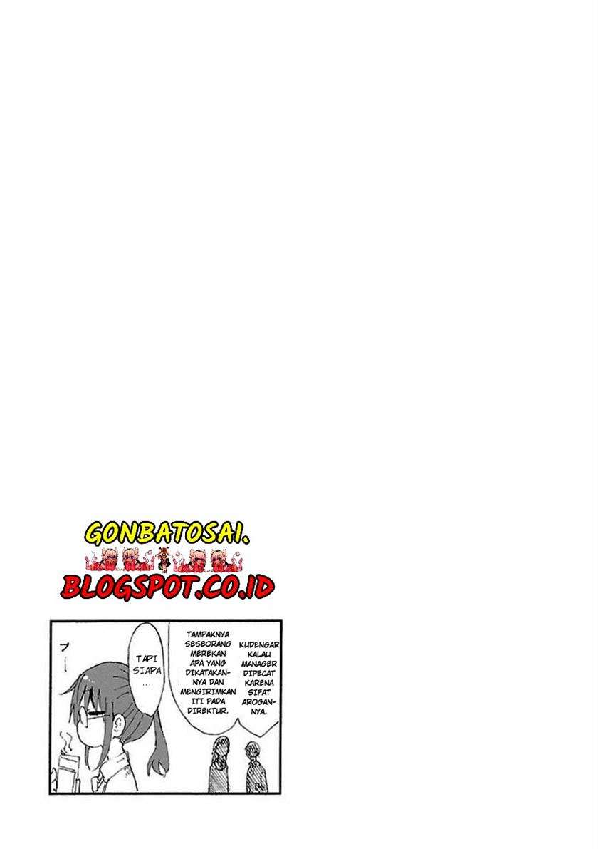 Kobayashi-san Chi no Maid Dragon Chap 14 - Next Chap 15
