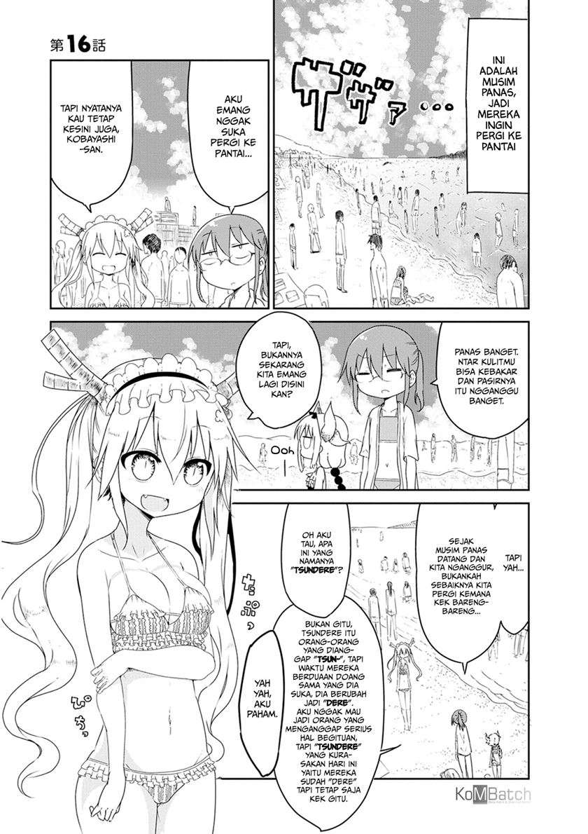 Kobayashi-san Chi no Maid Dragon Chap 16 - Next Chap 17