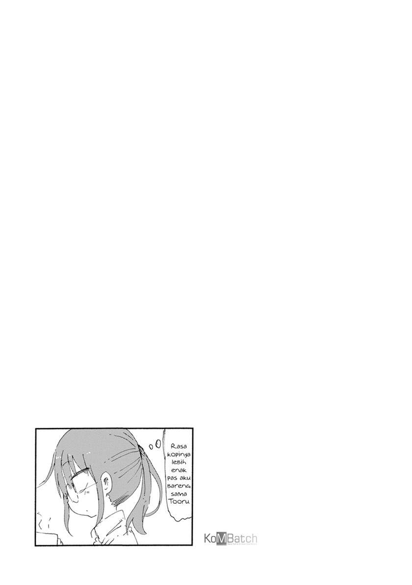 Kobayashi-san Chi no Maid Dragon Chap 19 - Next Chap 20