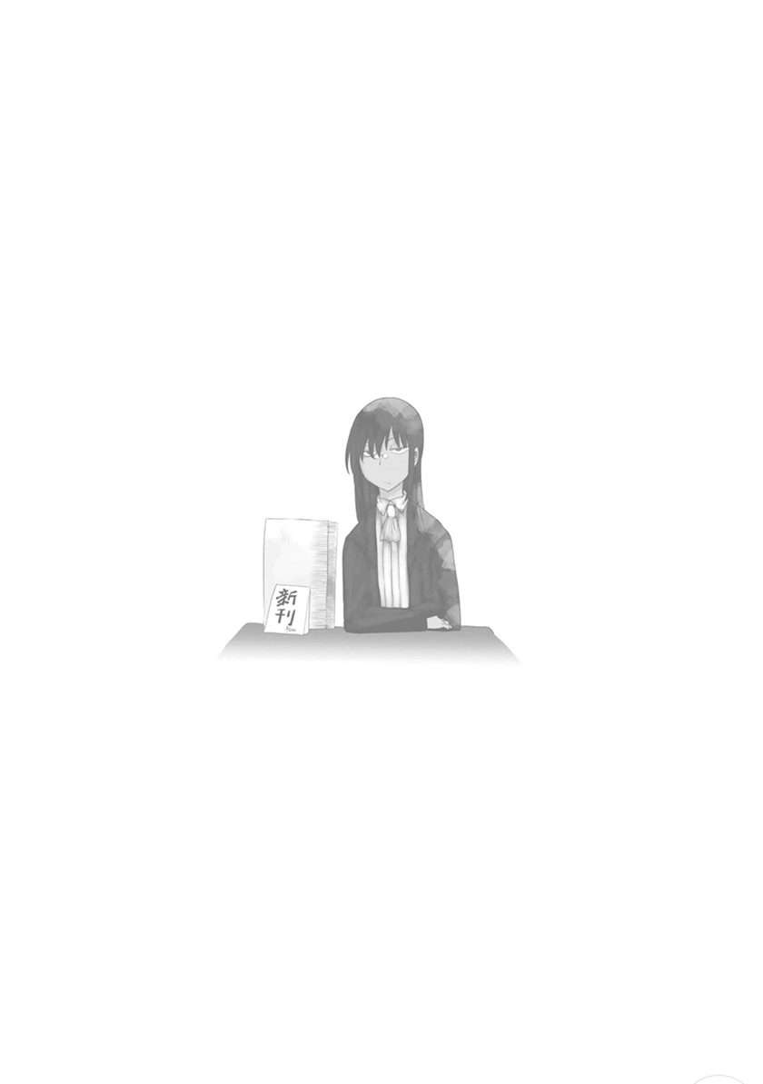 Kobayashi-san Chi no Maid Dragon Chap 20 - Next Chap 21