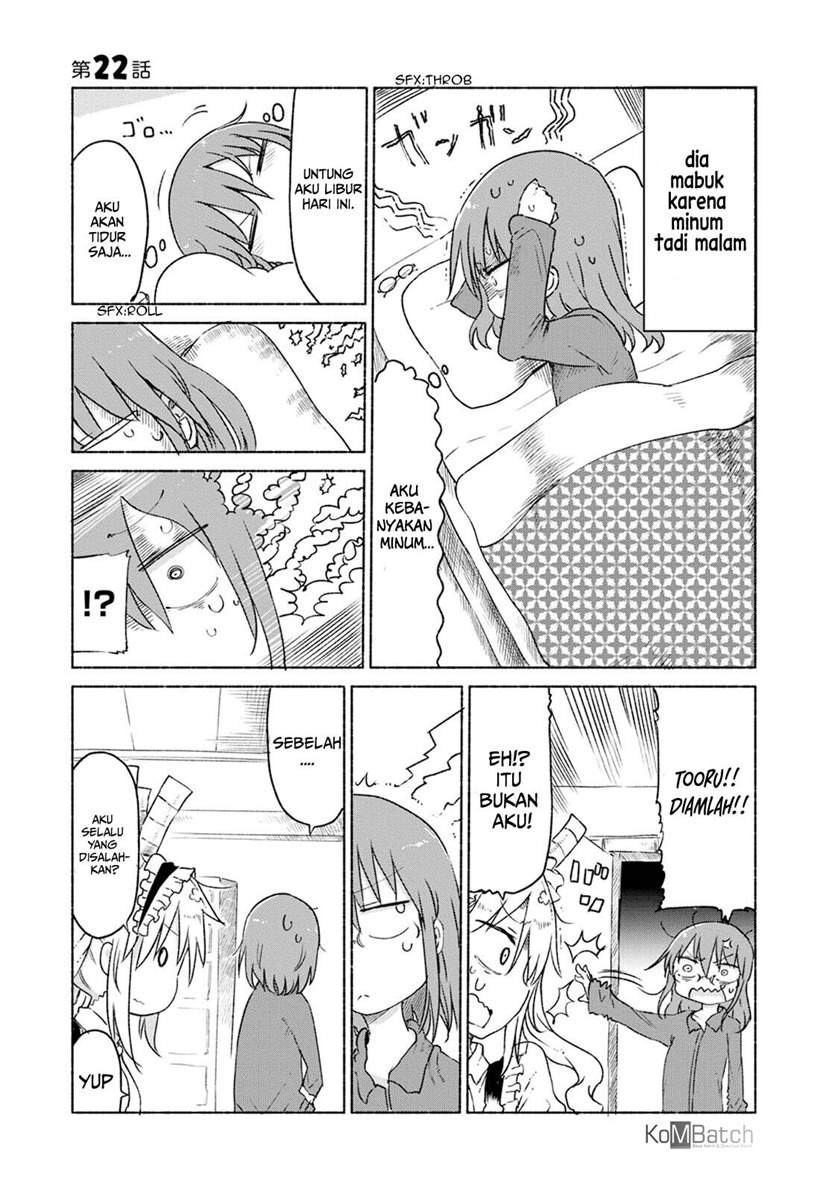 Kobayashi-san Chi no Maid Dragon Chap 22 - Next Chap 23