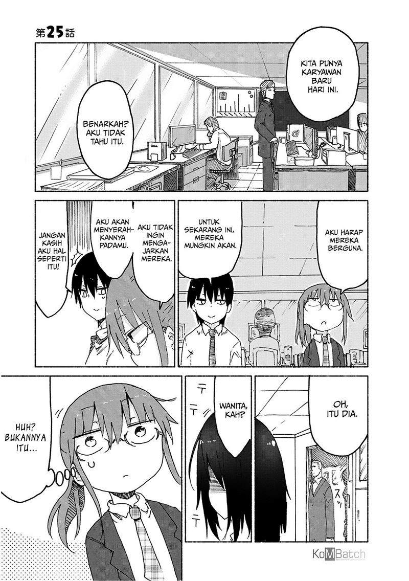Kobayashi-san Chi no Maid Dragon Chap 25 - Next Chap 26