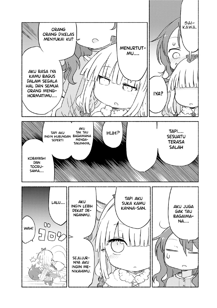 Kobayashi-san Chi no Maid Dragon Chap 29 - Next Chap 30