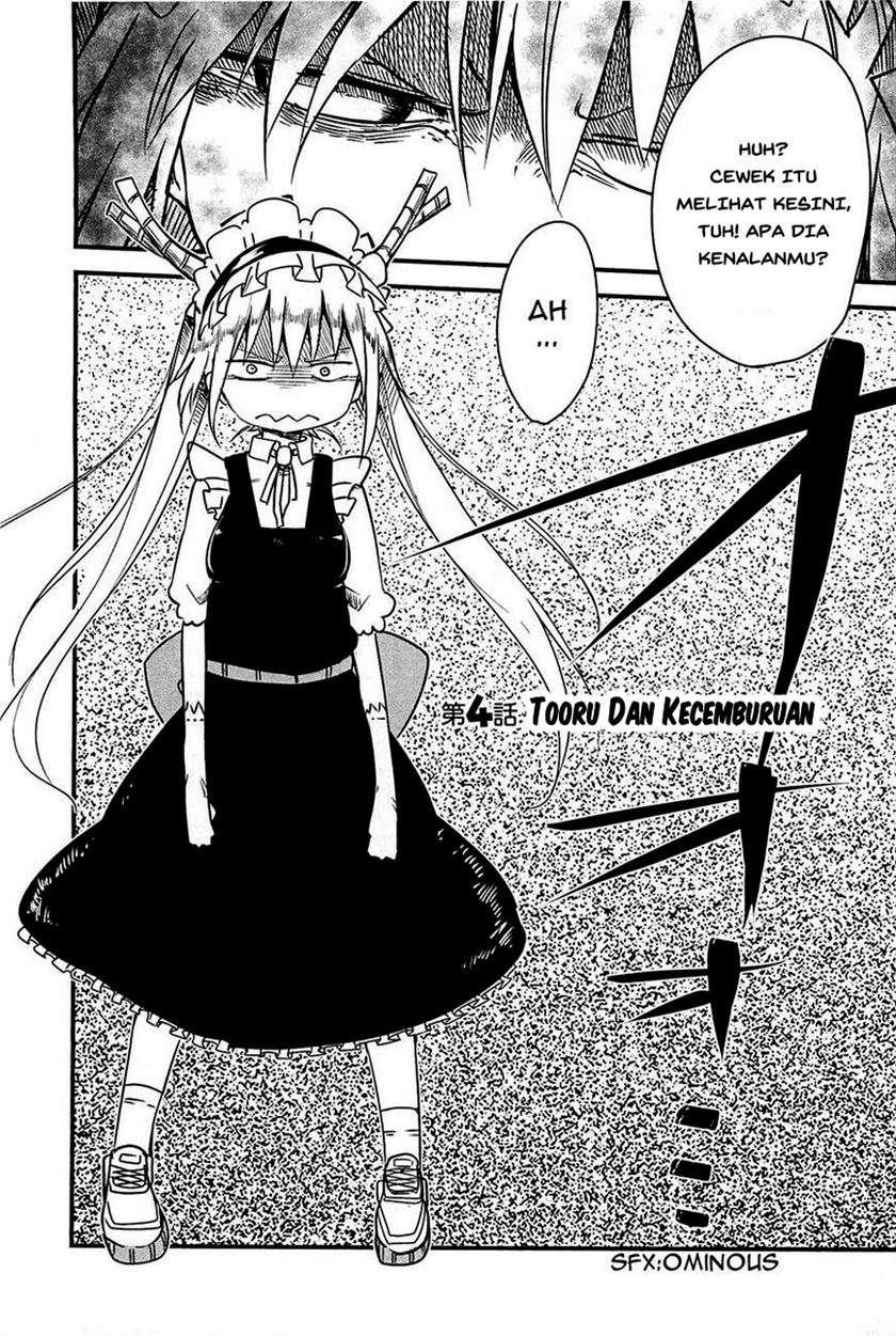Kobayashi-san Chi no Maid Dragon Chap 4 - Next Chap 5