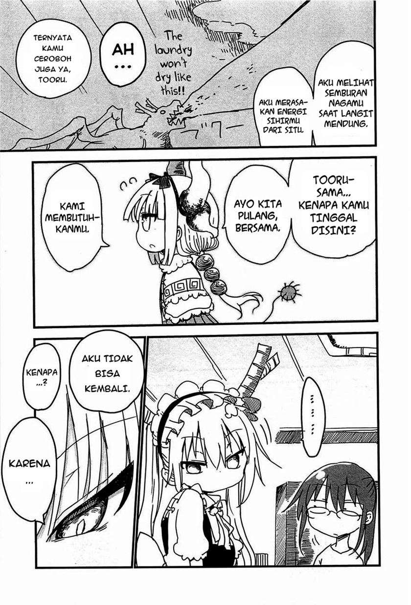 Kobayashi-san Chi no Maid Dragon Chap 6 - Next Chap 7