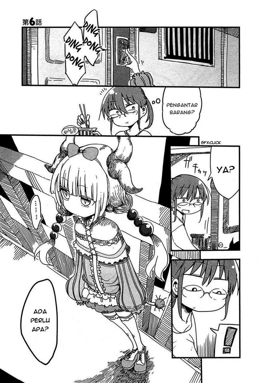 Kobayashi-san Chi no Maid Dragon Chap 6 - Next Chap 7