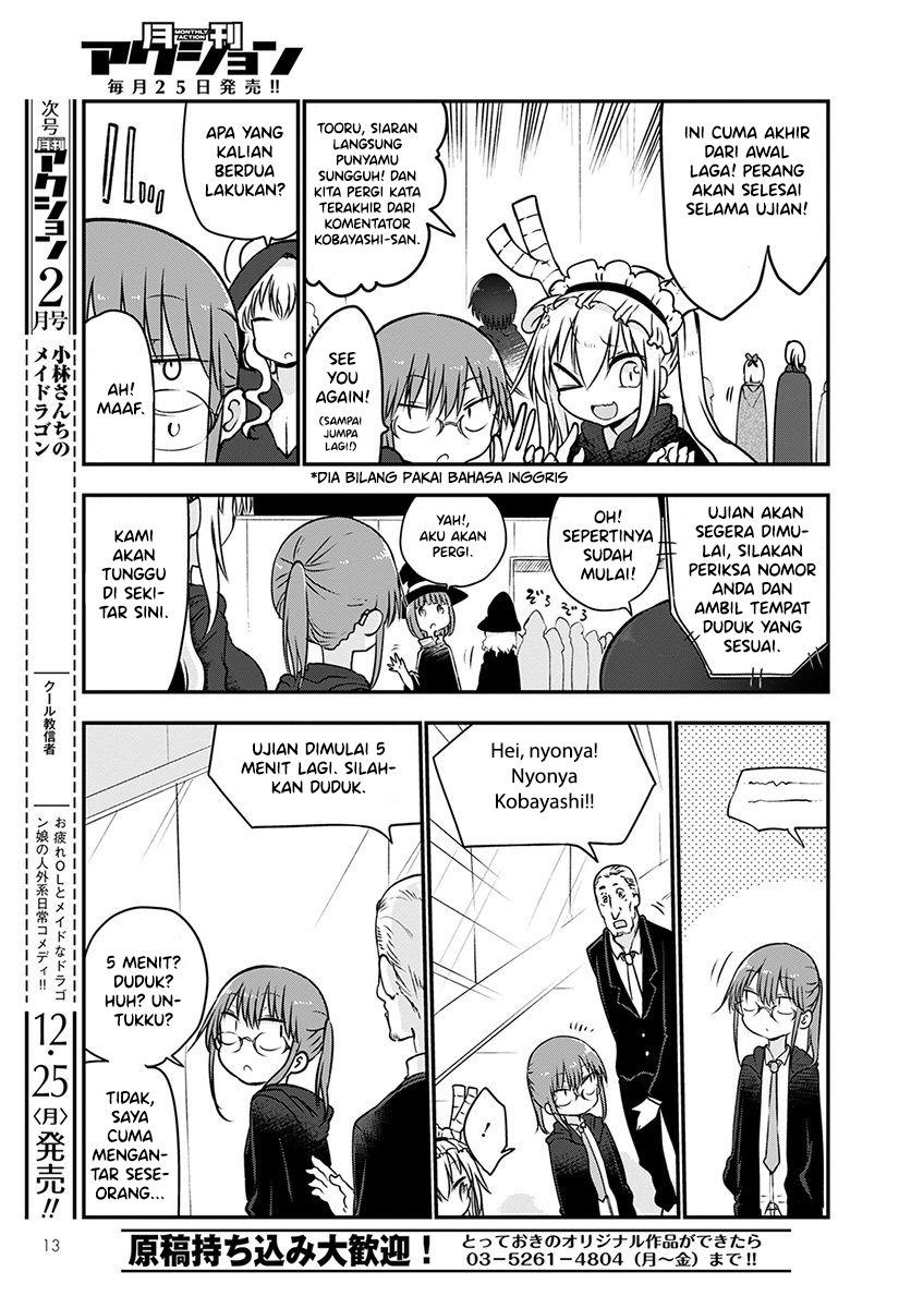 Kobayashi-san Chi no Maid Dragon Chap 65 - Next Chap 66
