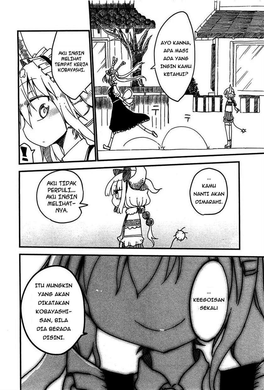 Kobayashi-san Chi no Maid Dragon Chap 7 - Next Chap 8